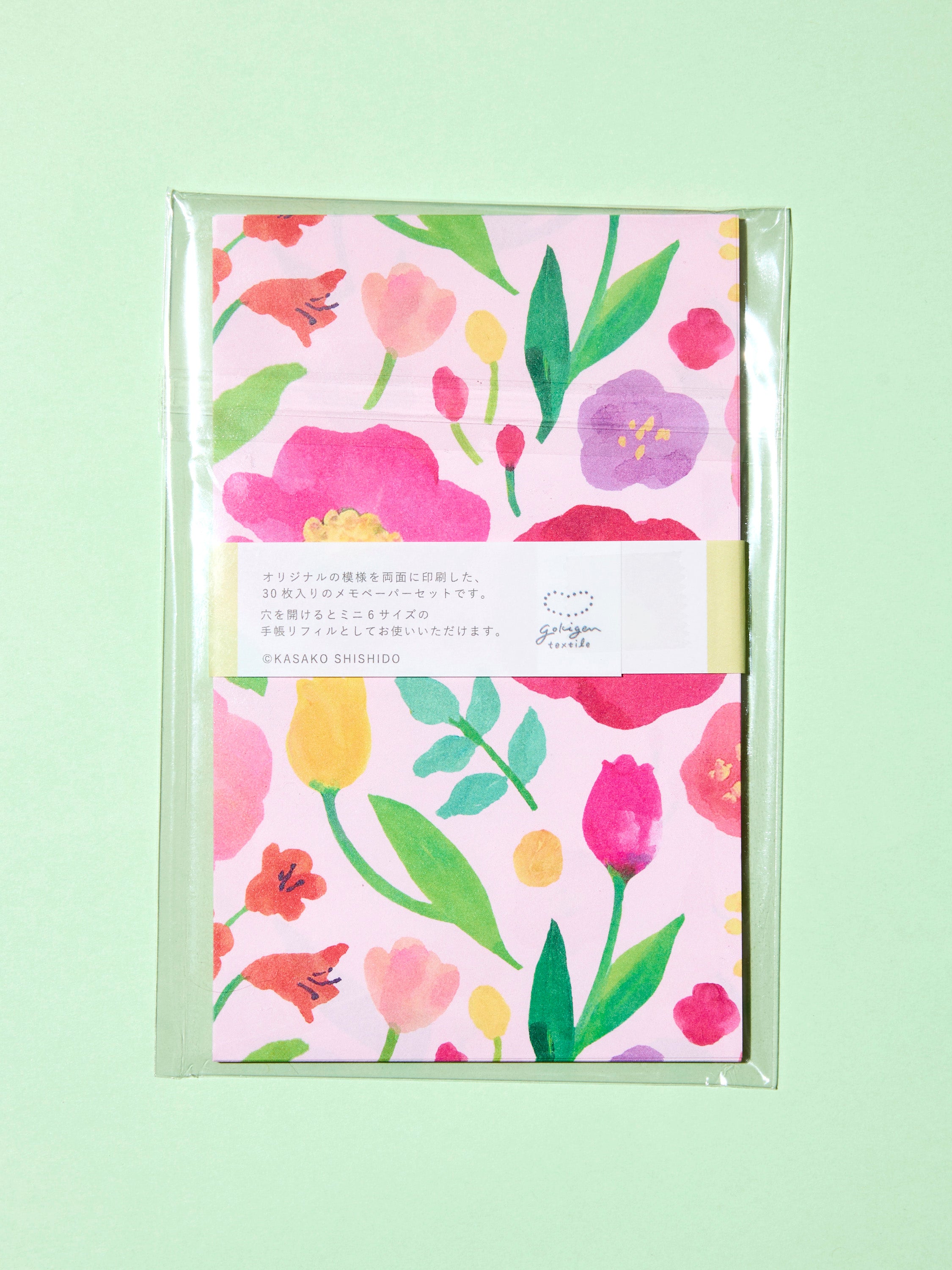 ミニ6メモ紙30枚セット | April