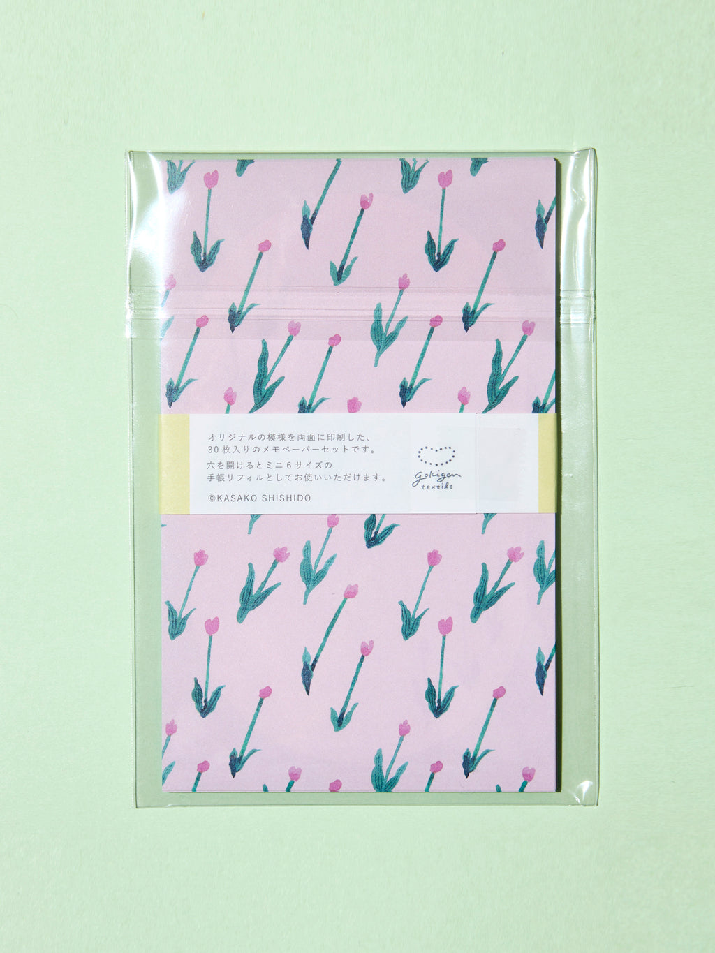 ミニ6メモ紙30枚セット | ひかりのほうへ