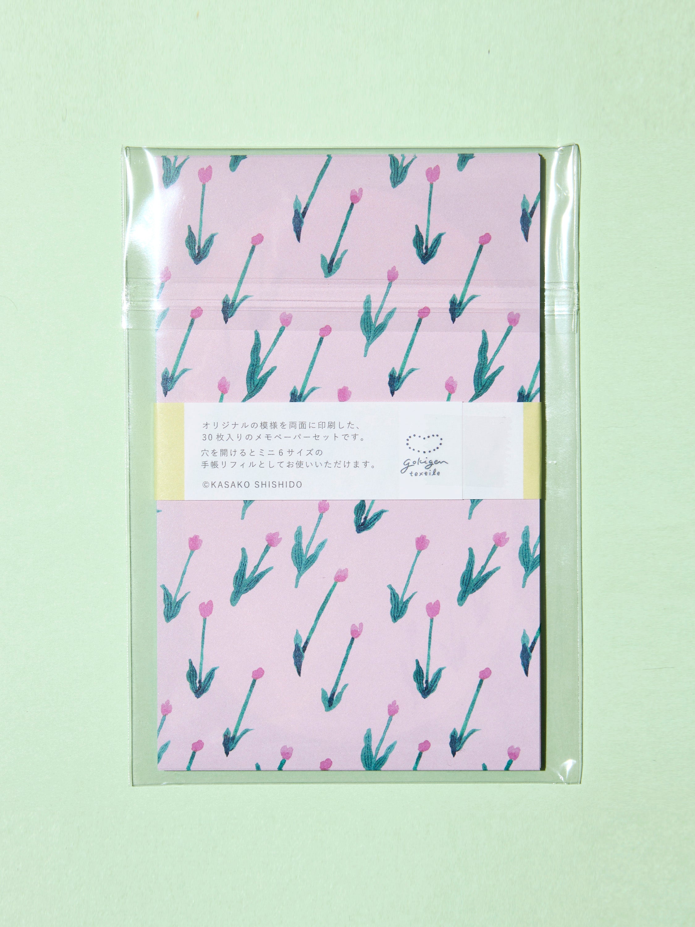 ミニ6メモ紙30枚セット | ひかりのほうへ